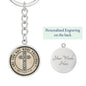 Matthew 6:26 Keychain | Bible verse necklace | Matthew 6:26 | Baptism gift | Christian jewelry for women | Confirmation gift | Religious jewelry for girl
